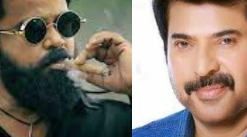 dileep mammootty