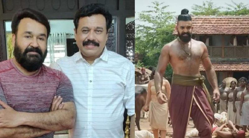 vinayan with mohanlal