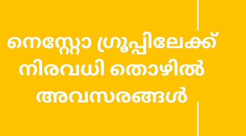 Jobs in nesto