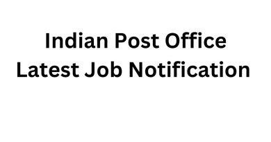 Indian Post Office Latest Job Notification