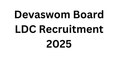 Devaswom Board LDC Recruitment 2025