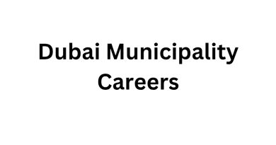 Dubai Municipality Careers
