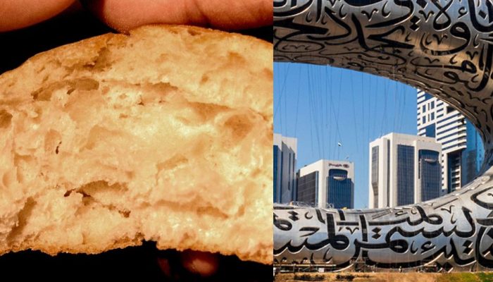 UAE: Feed Bread for hunger
